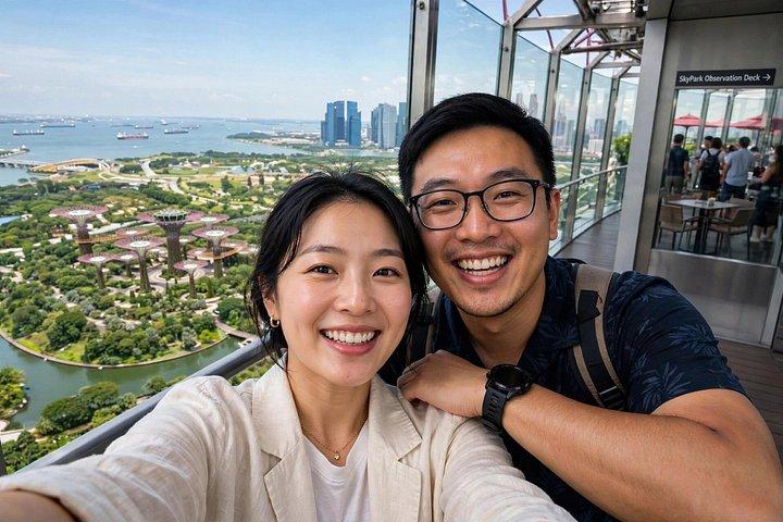 シンガポールマリーナベイサンズスカイパーク展望台チケット