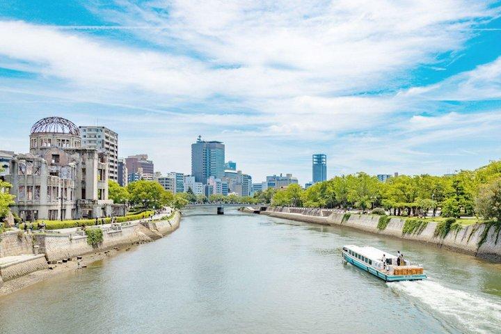 Excursión en grupo de medio día a Hiroshima
