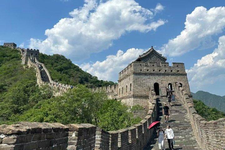 Private Tour to Mutianyu Great Wall, Tiananmen Square and Forbidden City