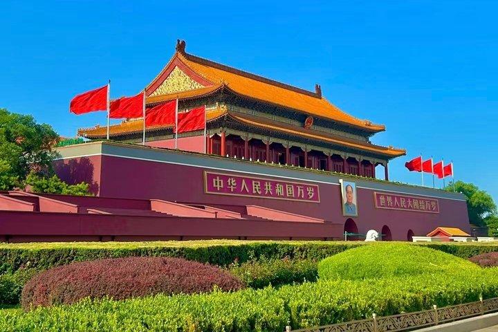 Privat tur till Mutianyu Great Wall, Tiananmen Square och Forbidden City
