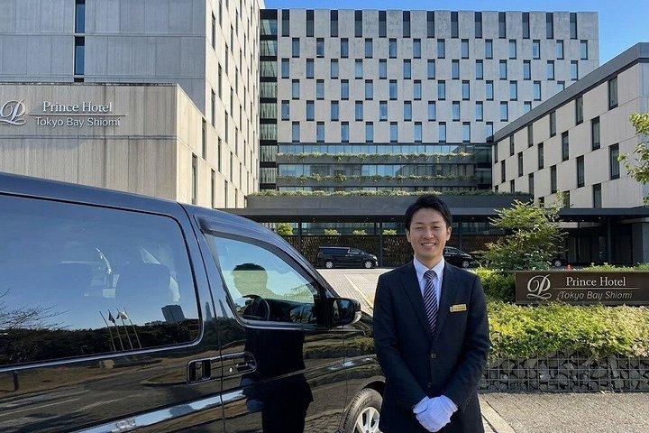 成田空港発着の東京プライベートトランスファー