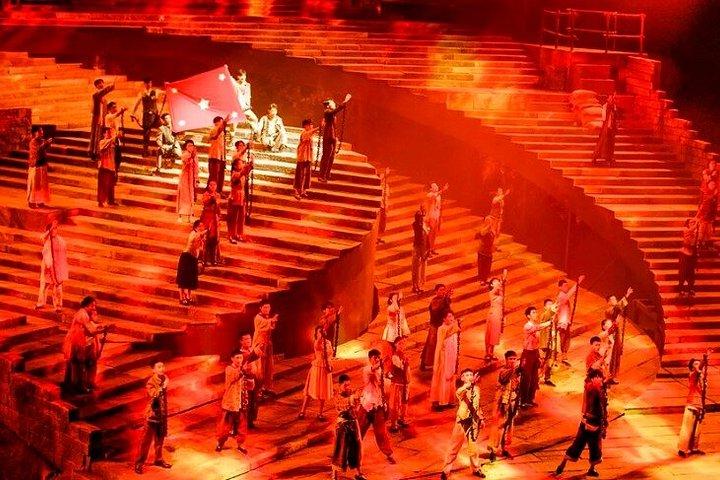 重慶1949大劇場公演チケット