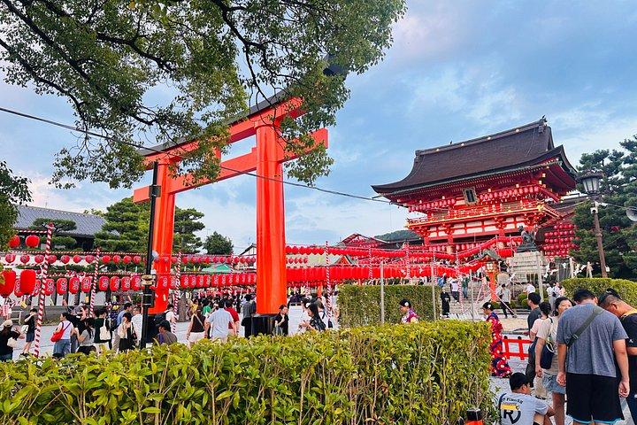 京都ツアー：プライベート全日アイコンハイライト英語ガイドバン