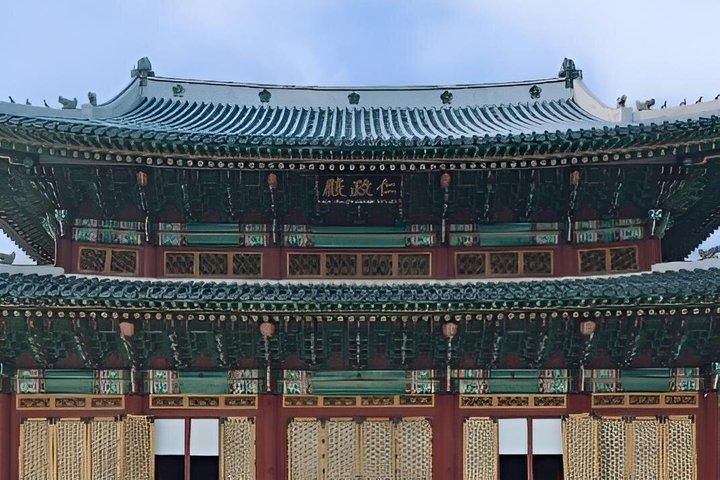 仁川空港ソウルプライベートビッグバン送迎1ストップツアー付き