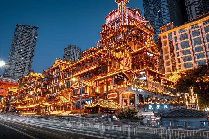 重慶のケーブルカーとウォーキングプライベートツアー