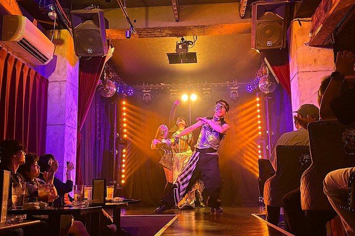 Billetter til Nakano Gaoo Dance Performance