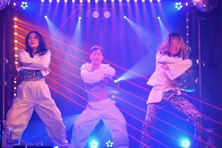 Billetter til Nakano Gaoo Dance Performance