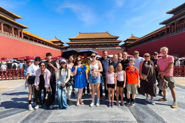 Tian'amen Square & Forbidden City Tickets or Guided Group Tour