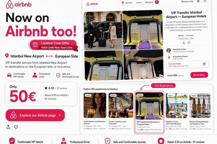 イスタンブール空港＆クルーズ港送迎－直接ピックアップVIP
