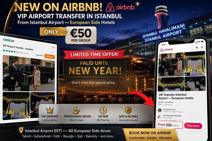 イスタンブール空港＆クルーズ港送迎－直接ピックアップVIP