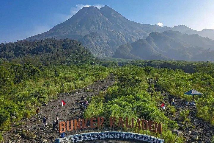ジョグジャカルタ：ムラピ火山4WDジーププライベート日帰りツアー
