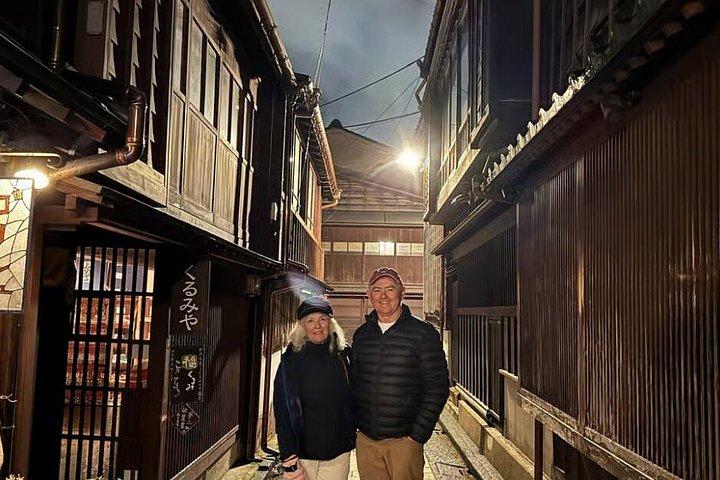 Kanazawa Night Walking Tour: Samurai & Geisha Districts