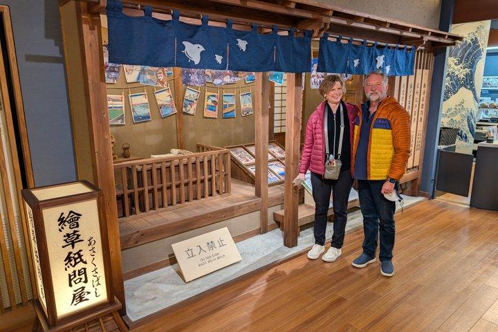 Anmeldelse af Shunbun Spring Equinox Journey 2027