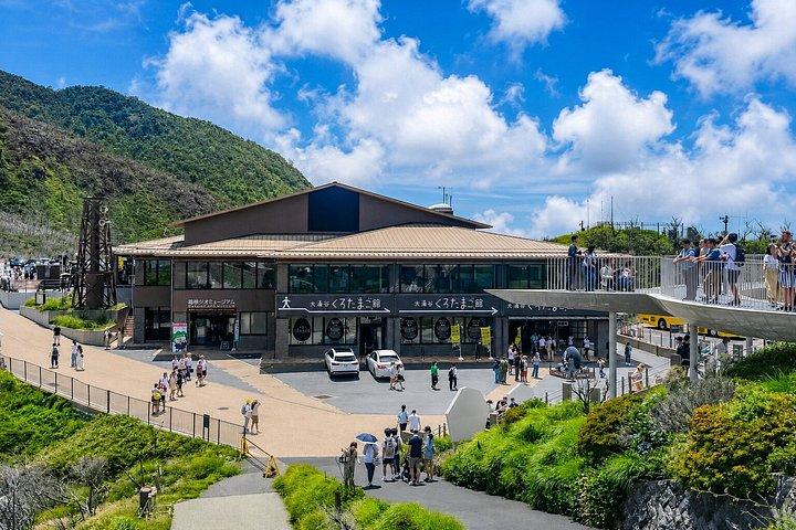 横浜港からのプライベート箱根海岸小旅行