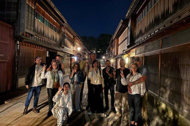 金沢ナイトウォーク＆居酒屋ツアー（現地ガイド付き）