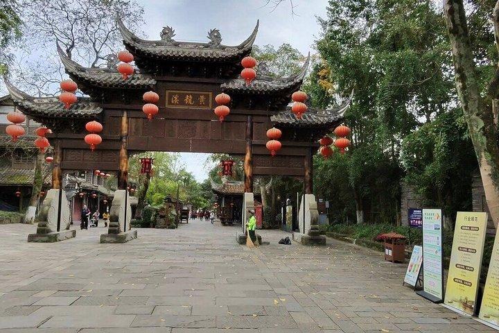 楽山仏と黄龍渓水上街観光（ランチ付き）