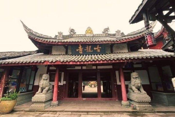 楽山仏と黄龍渓水上街観光（ランチ付き）