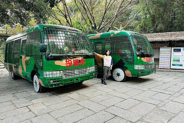 深セン野生動物サファリパークチケット