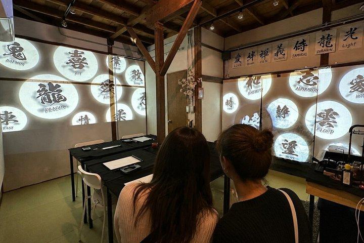 Immersive Japanese Calligraphy Experience near Tokyo Skytree