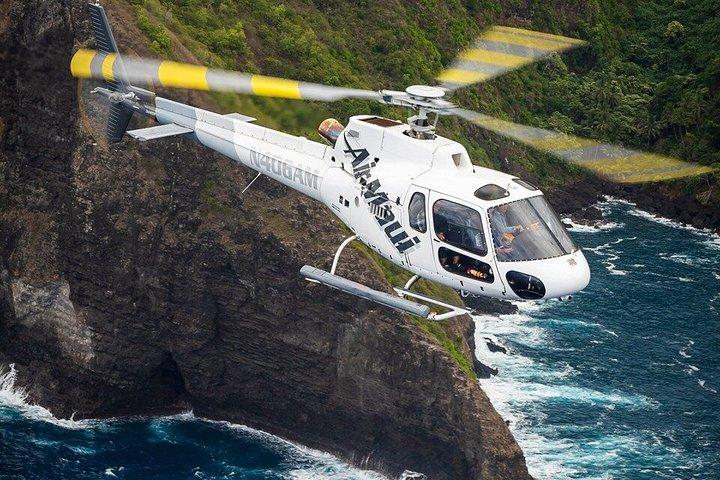 西マウイ・モロカイ島スペシャル45分ヘリコプターツアー