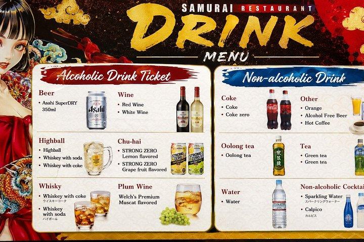 18＋サムライレストランショーチケット（寿司付き ） ＆ アルコールドリンク1杯