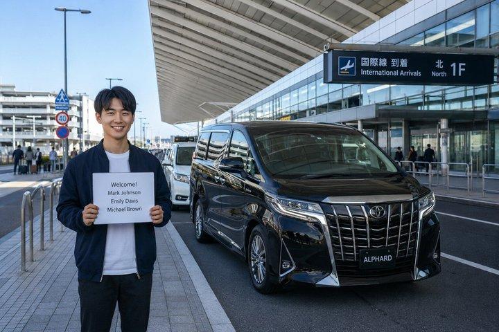 Private Transfer from New Chitose Airport to Niseko