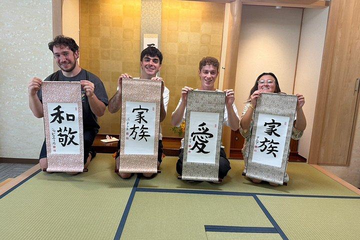 東京書道ワークショップ 浅草で自分だけのアートを作る