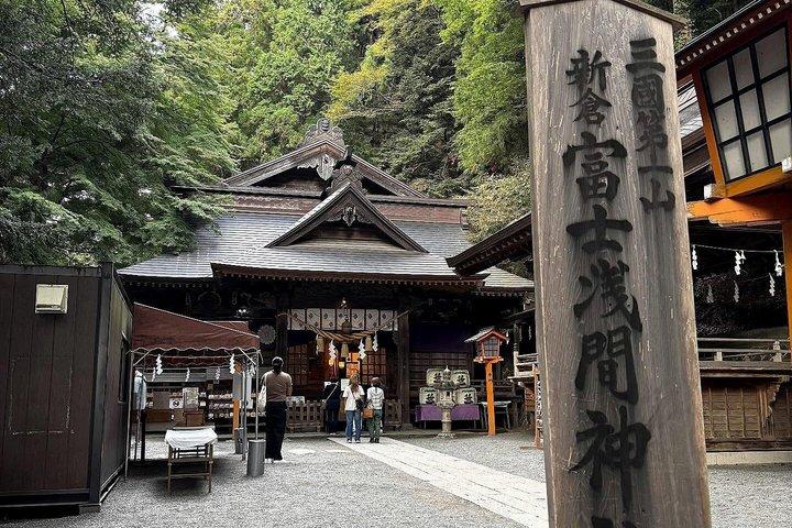横浜港：プライベート富士山と河口湖日帰りツアー