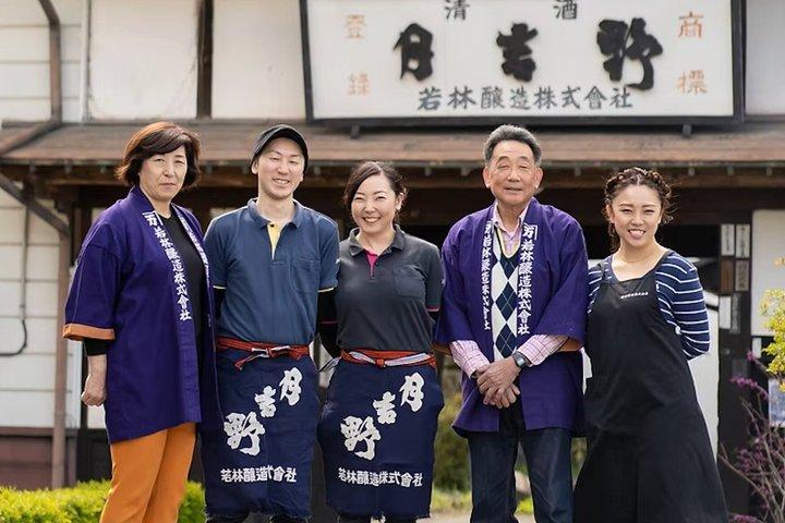 Nagano Wakabayashi Sake Brewery Tour et dégustation