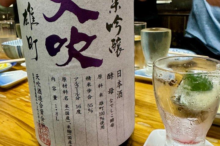Off The Beaten Path Osaka Local Bar Crawl/ 22 Tapas 7 Drinks