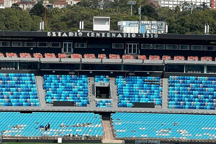 エスタディオ・センテナリオでのウルグアイサッカープライベートツアー