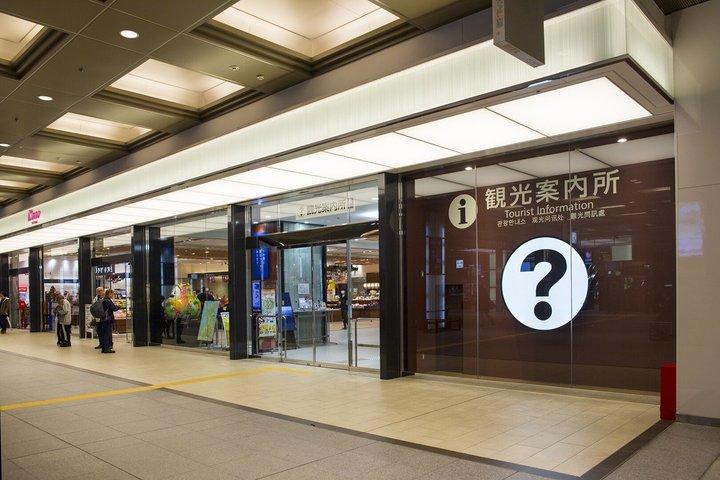 金沢発 白川郷・高山満喫日帰りツアー