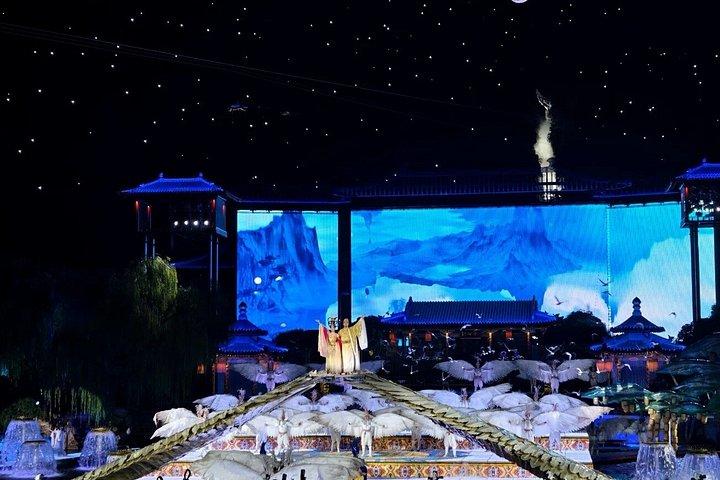 永遠の悲しみの歌 ショー オプション 華清宮