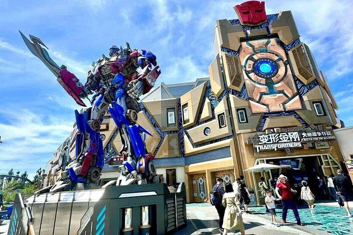 Universal Studios Beijing Entry Ticket