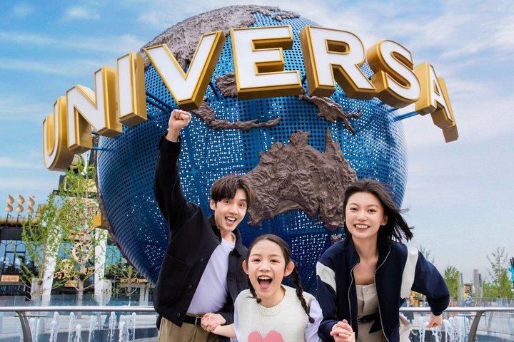 Universal Studios Beijing Entry Ticket