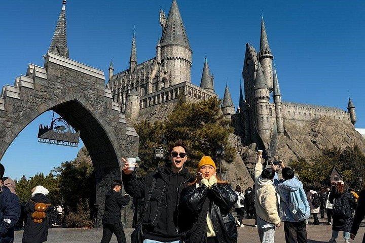 Universal Studios Beijing Entry Ticket