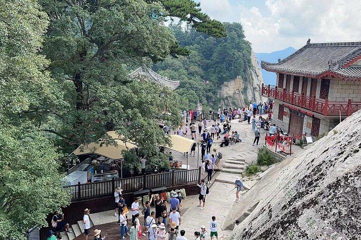華岳への個人ガイド付きツアー