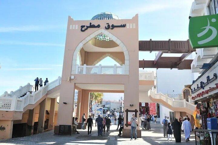 Muscat City Highlights Shared Half Day Tour