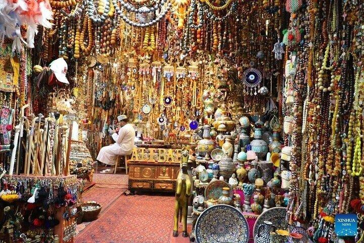 Muscat City Highlights Shared Half Day Tour