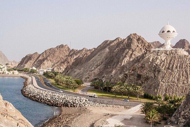 Muscat City Highlights Shared Half Day Tour