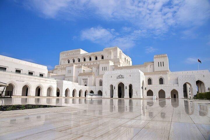 Muscat City Highlights Shared Half Day Tour
