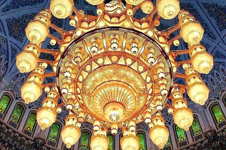 Muscat City Highlights Shared Half Day Tour