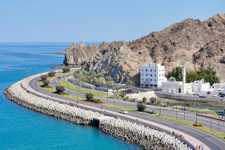 Muscat City Highlights Shared Half Day Tour