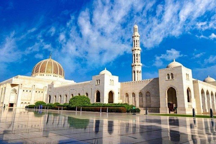 Muscat City Highlights Shared Half Day Tour
