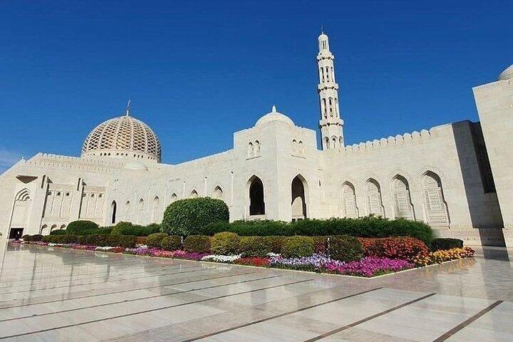 Muscat City Highlights Shared Half Day Tour