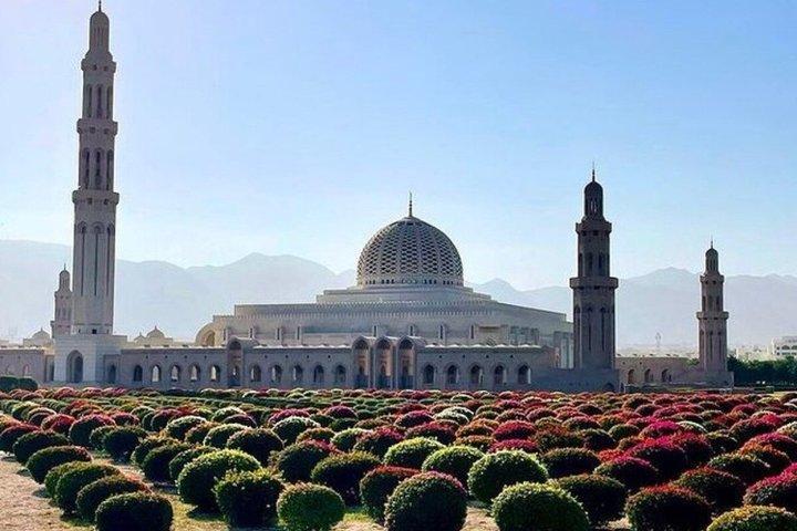 Muscat City Highlights Shared Half Day Tour