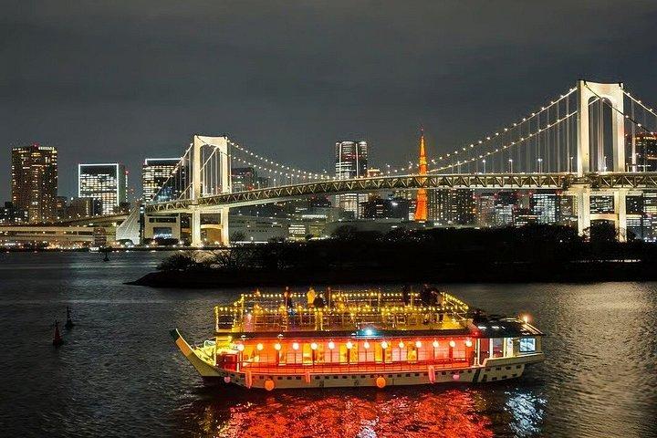 Tokyo Bay Night Dinner Cruise with TeamLab Planets Ticket