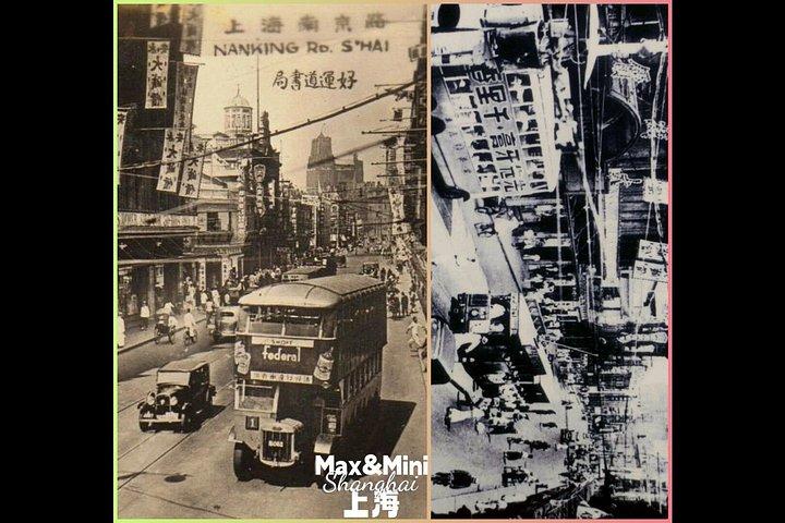 ザ・バンドと旧上海の解読：建築、文化、経済、政治