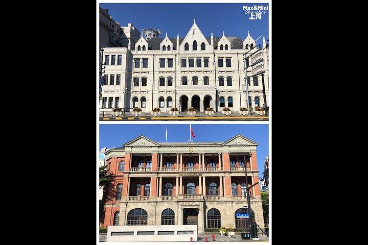 ザ・バンドと旧上海の解読：建築、文化、経済、政治