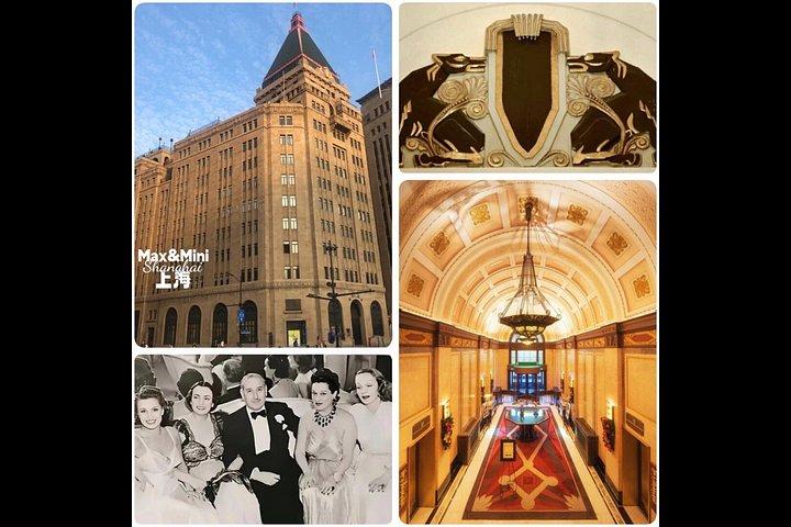 ザ・バンドと旧上海の解読：建築、文化、経済、政治